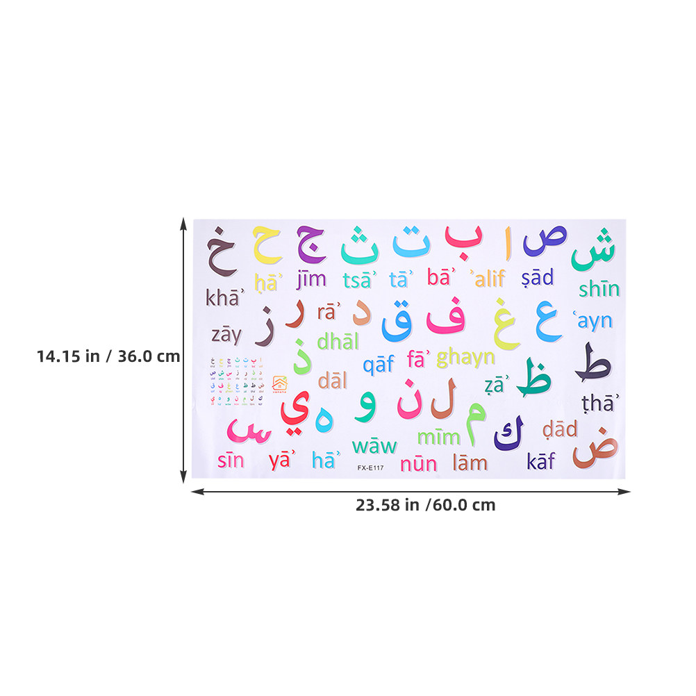 3 stuks multicolor Arabische a - Wall Decal Nursery recensie en prijs